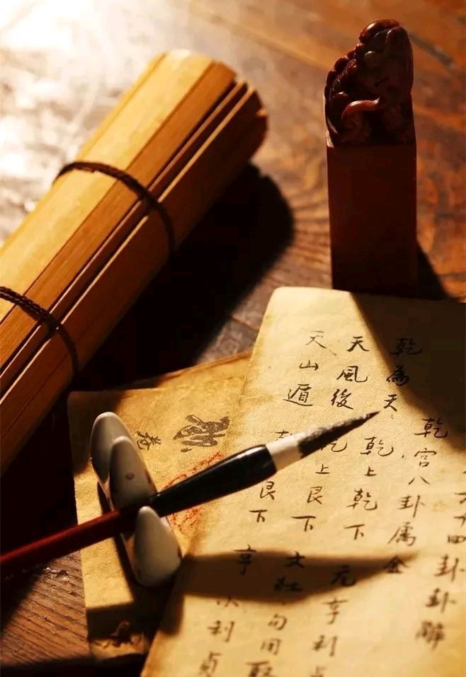 《海天诗画》名家精品绝句四首作者‖平安是福（河北）
