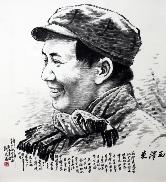 文章图片2