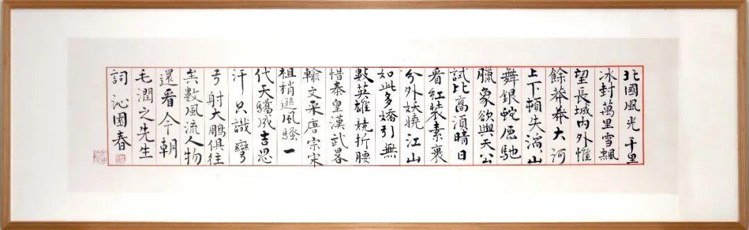 文章图片1