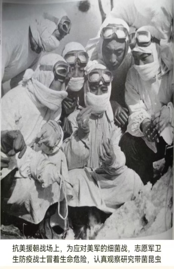 罗援将军签赠志愿军英雄后人著名专家于凌宇抗美援朝战争最新力作