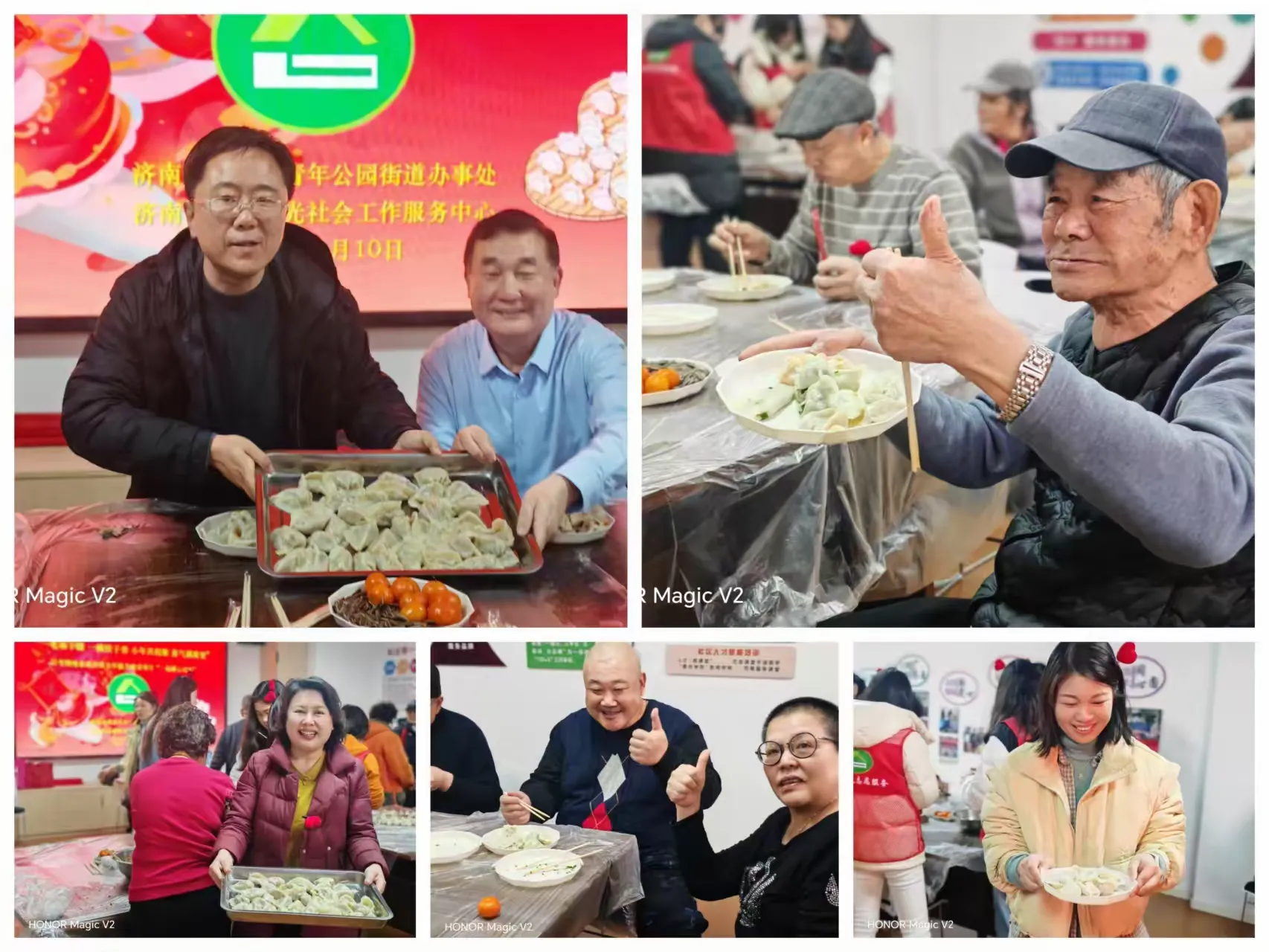 简篇-喜报|心“槐”阳光老战士“五老”工作室荣获“省级重点优秀五老工作室”称号