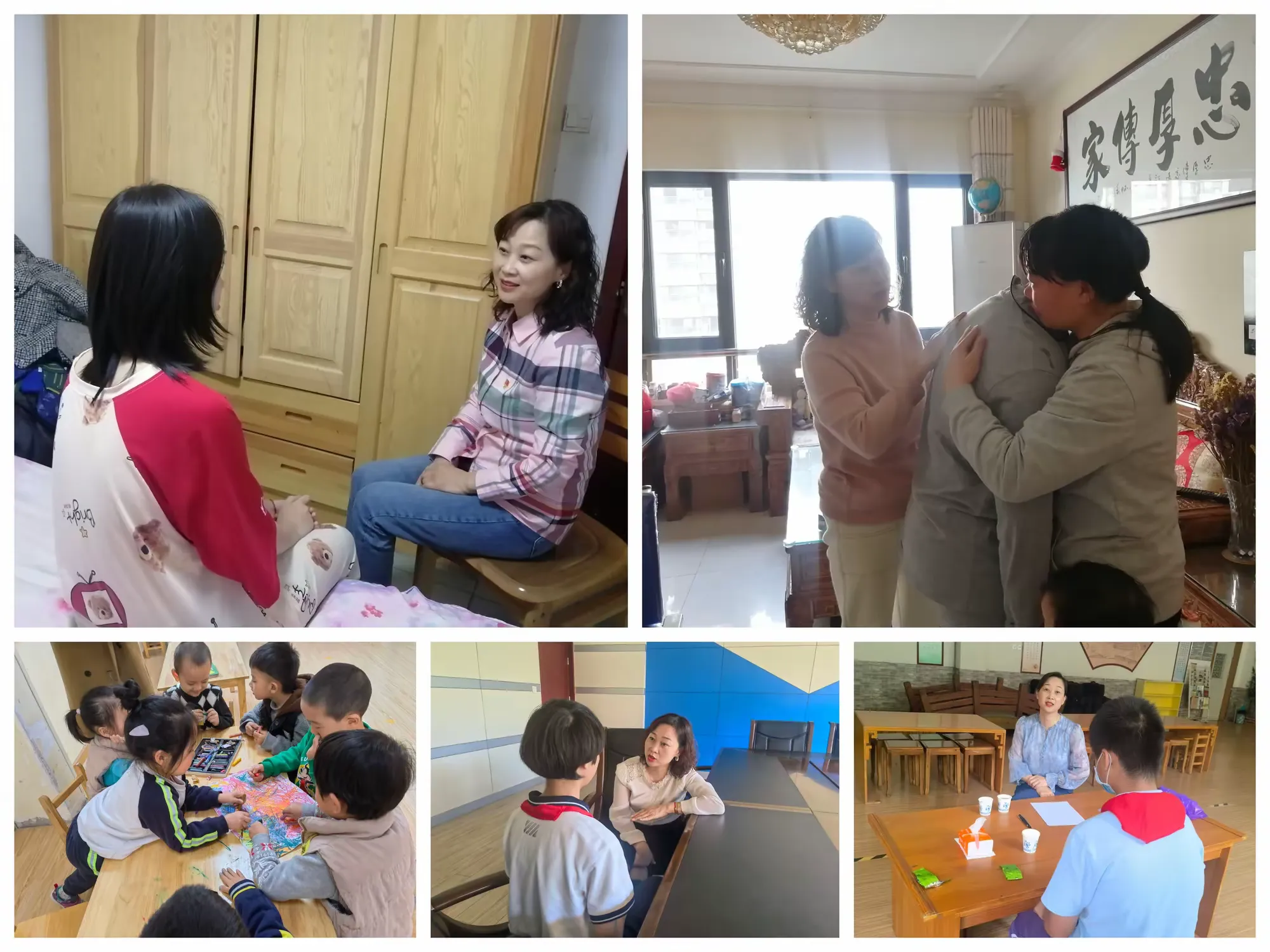 简篇-喜报|心“槐”阳光老战士“五老”工作室荣获“省级重点优秀五老工作室”称号