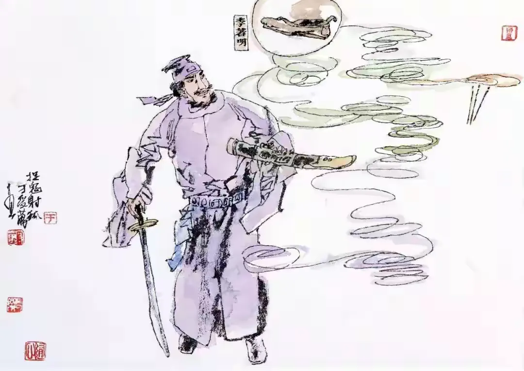 简篇-白相村//诗化聊斋七绝三十韵