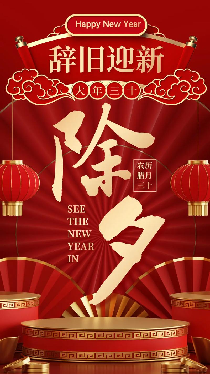除夕理发暖人心