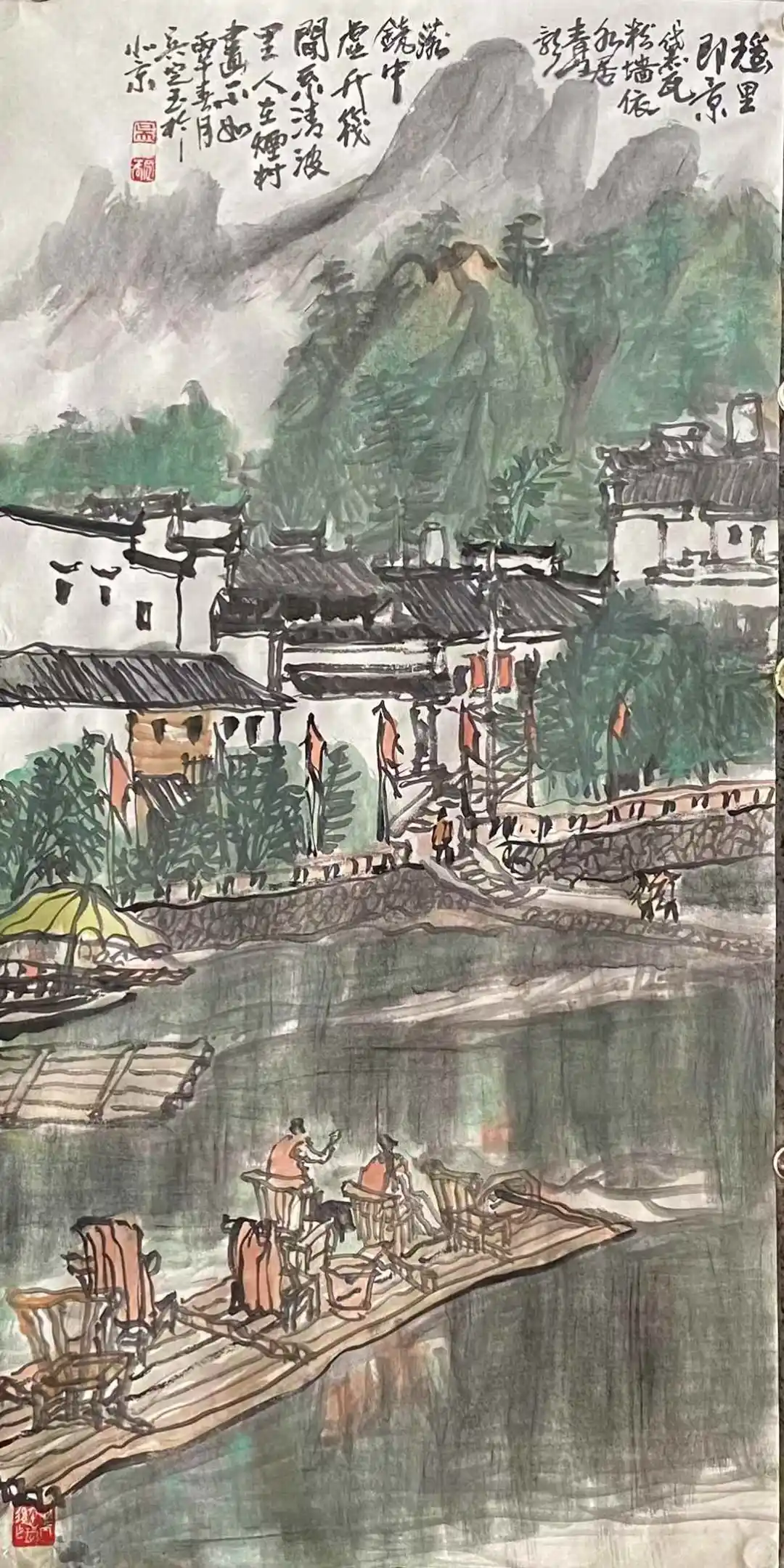 图片