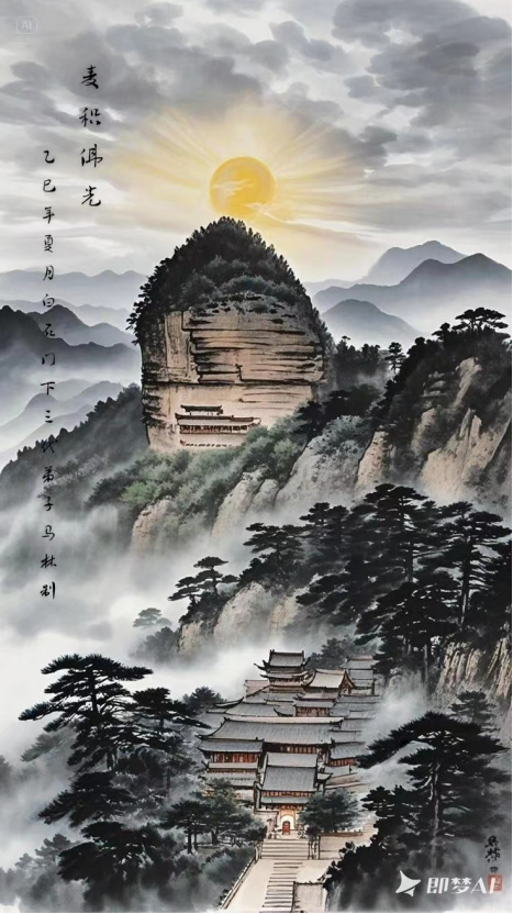 云图片