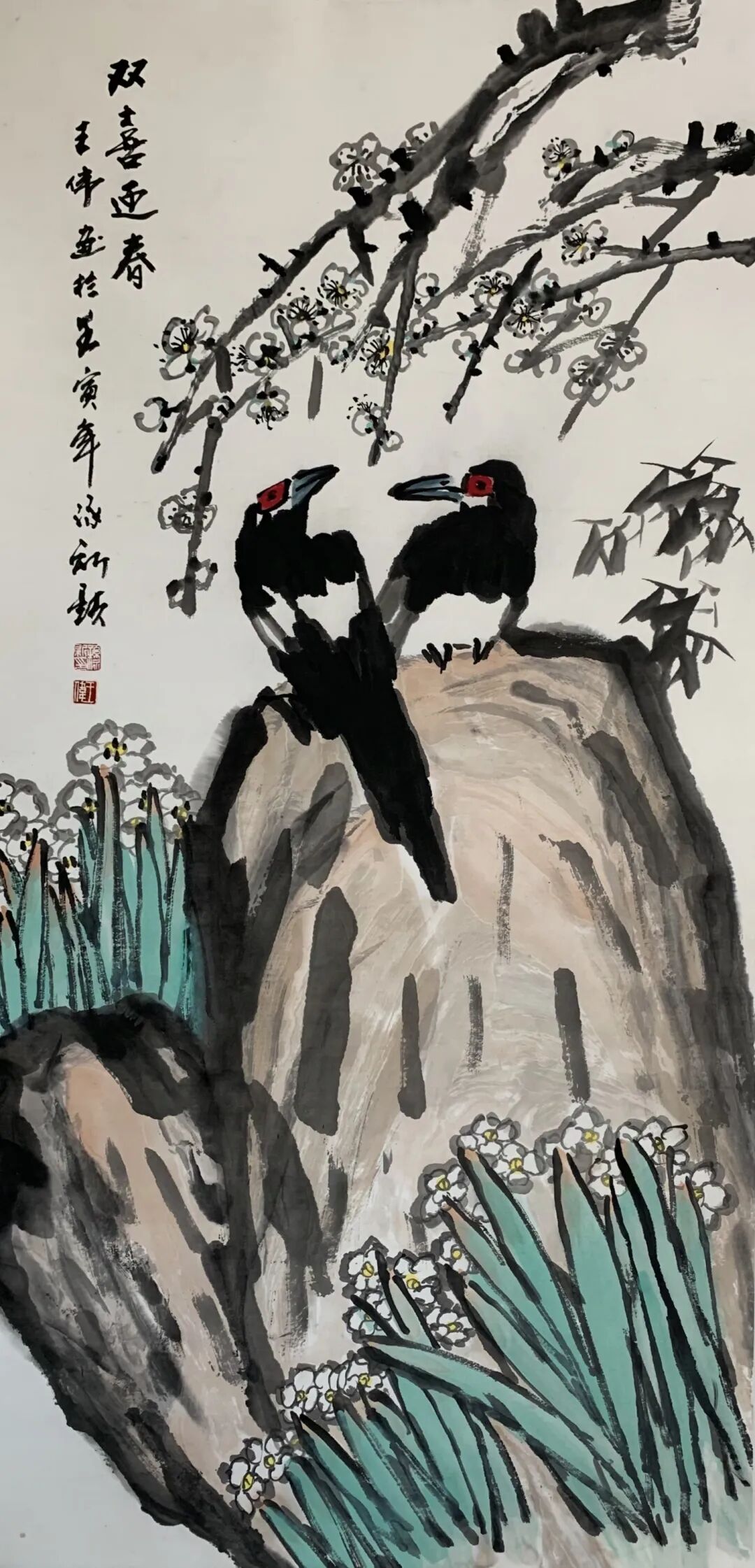 图片