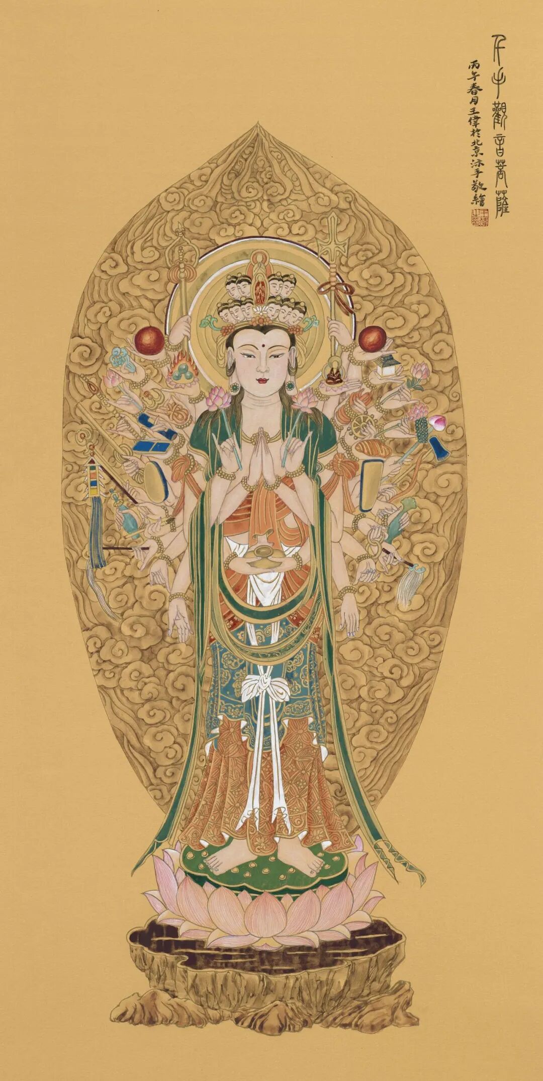 图片