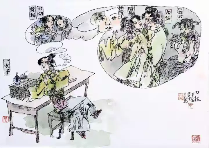 简篇-白相村//诗化聊斋七律三十韵