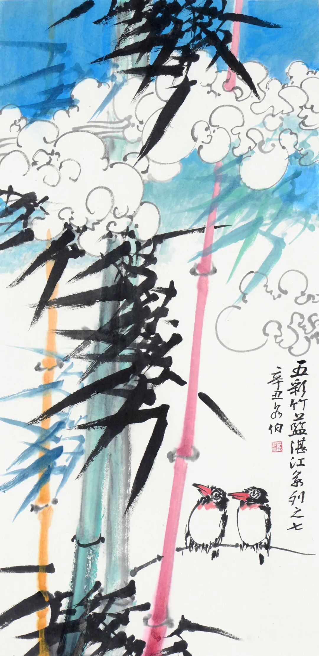 图片