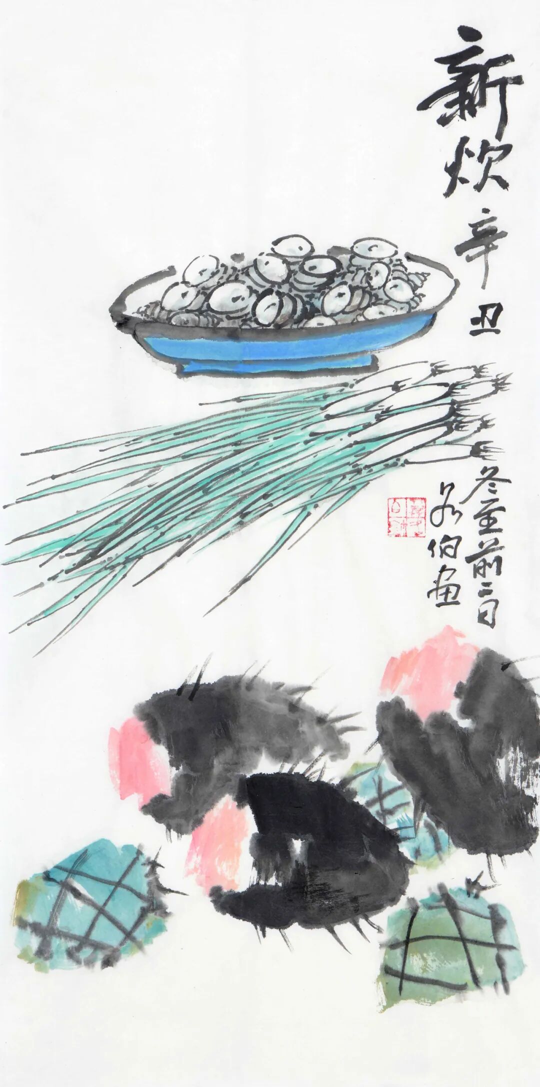 图片
