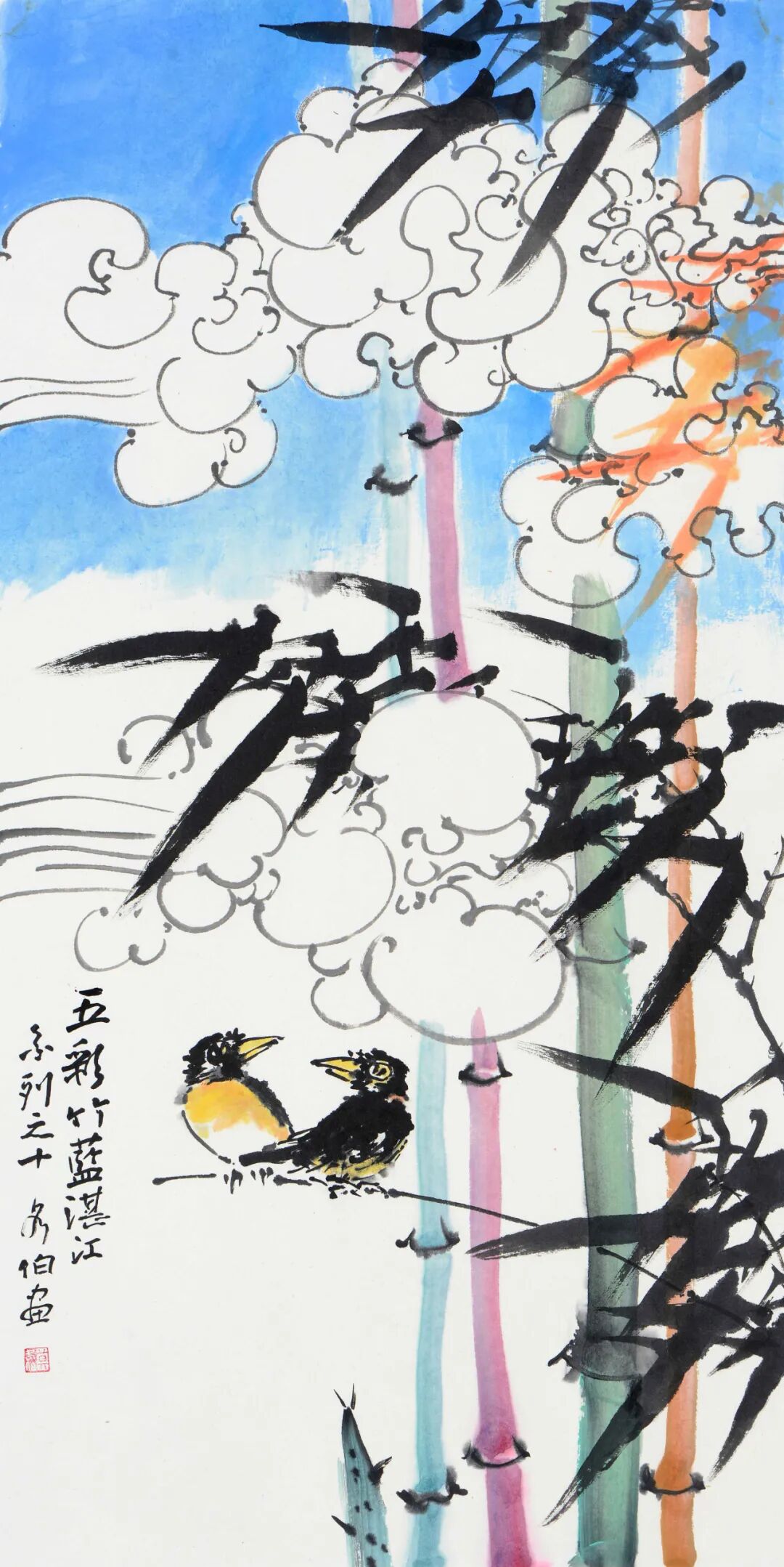 图片