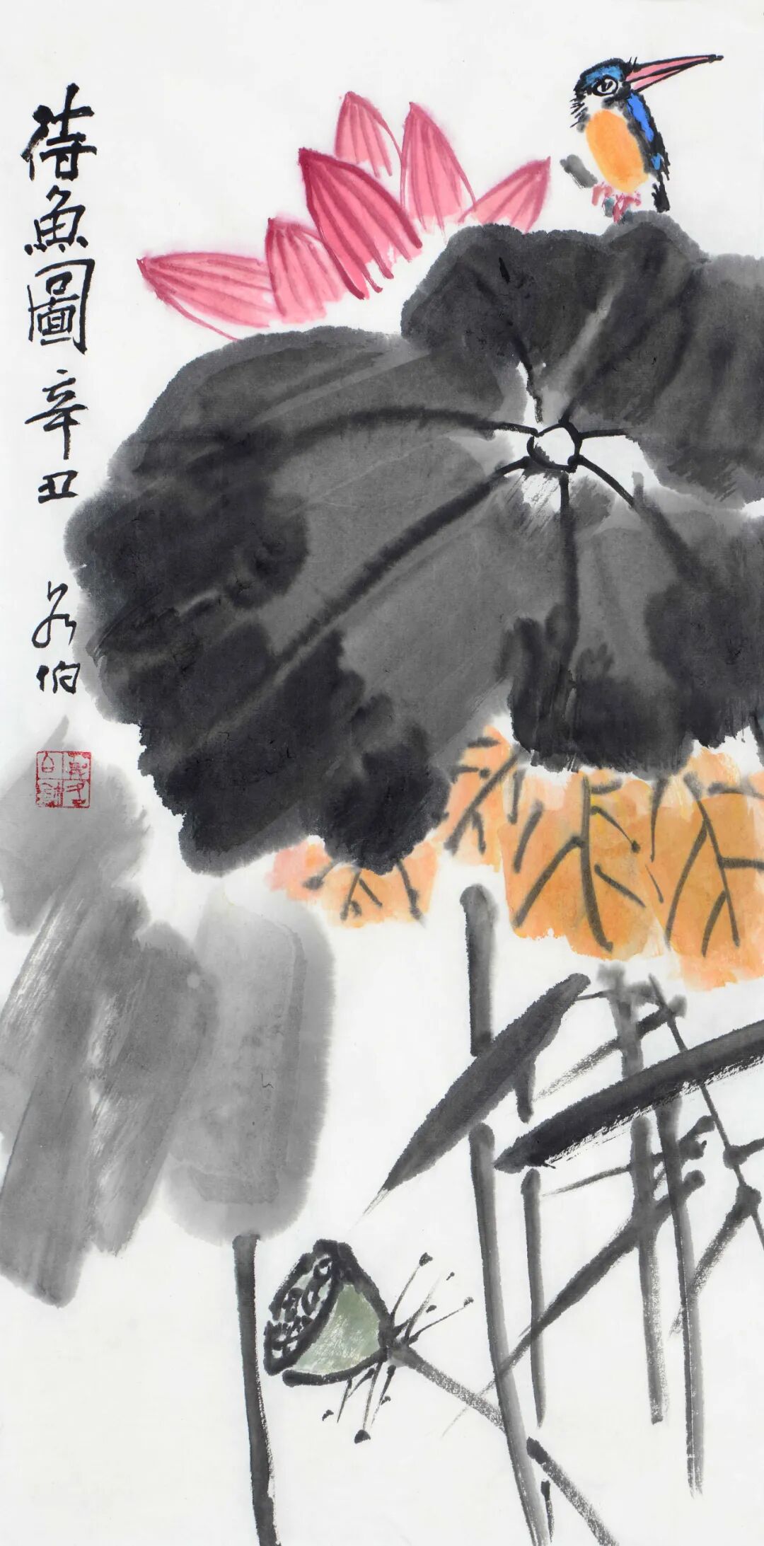 图片