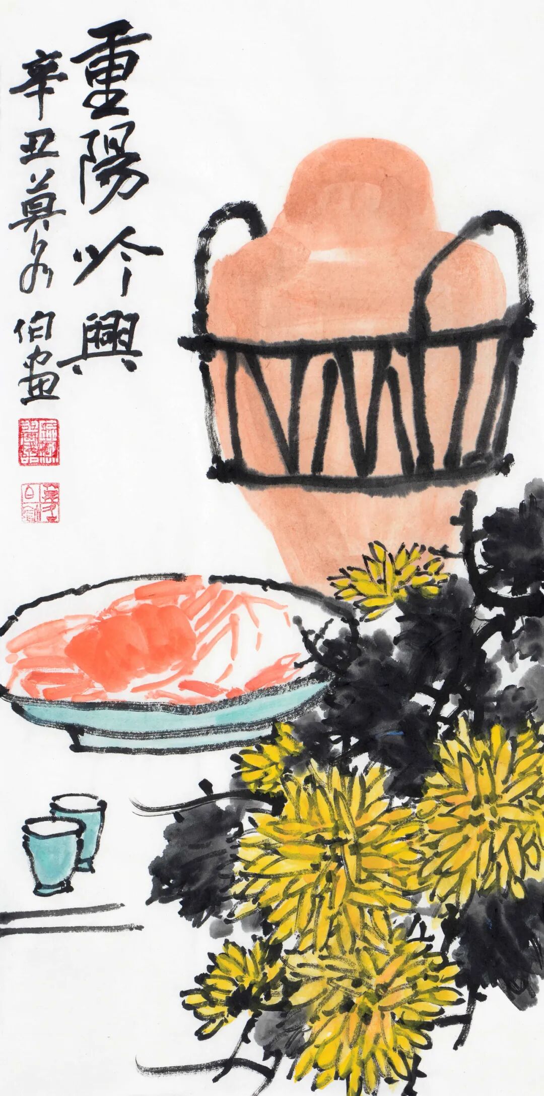 图片