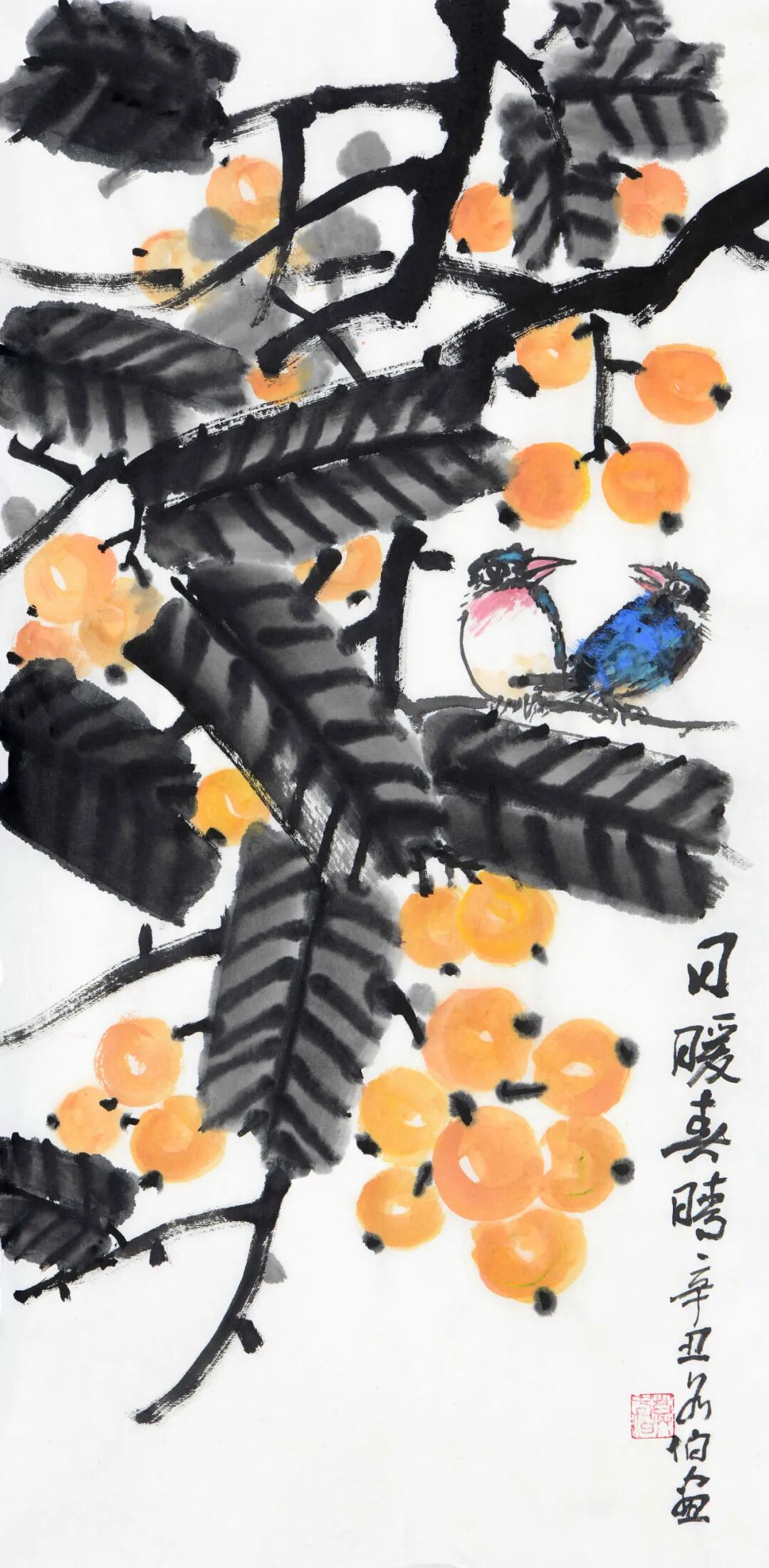 图片