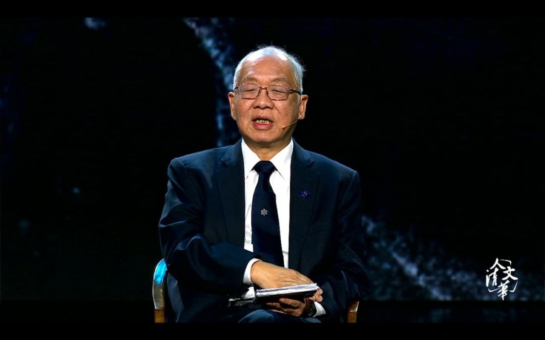 江西学子对话著名数学家丘成桐,他们这样“追星”凤凰网江西_凤凰网