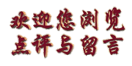 ipo节奏确认放缓可燃冰望设立为新矿种