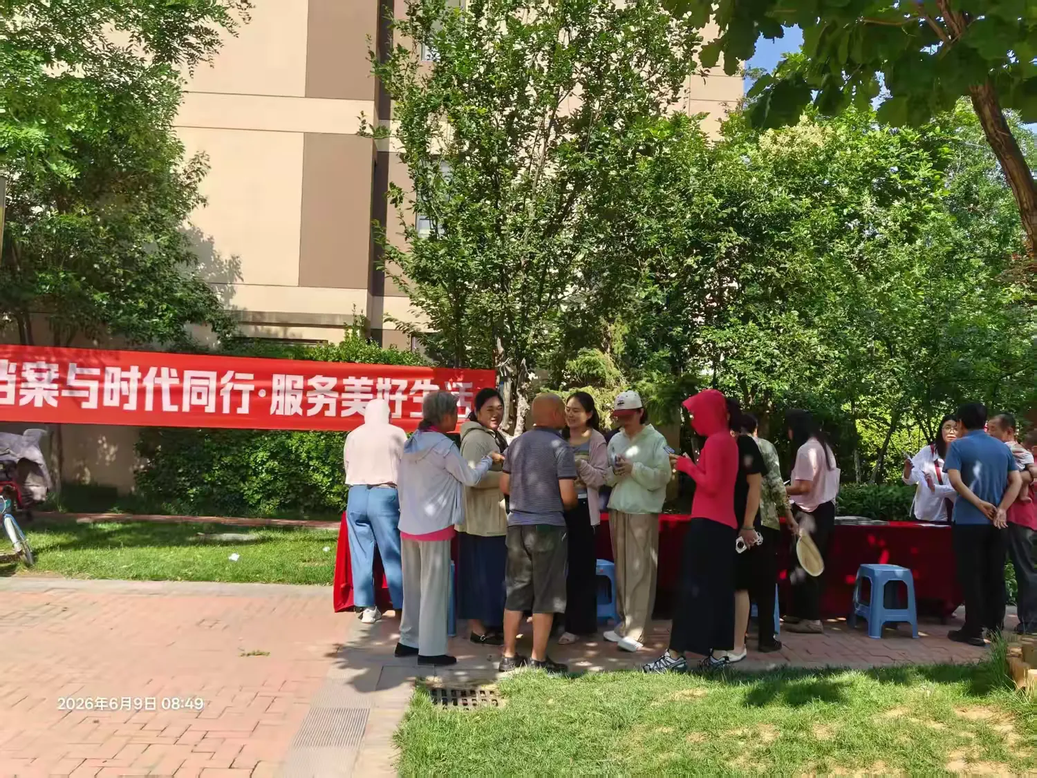 简篇-【“档”你需要我就在】“档案与时代同行·服务美好生活”主题宣传活动走进兴港南社区