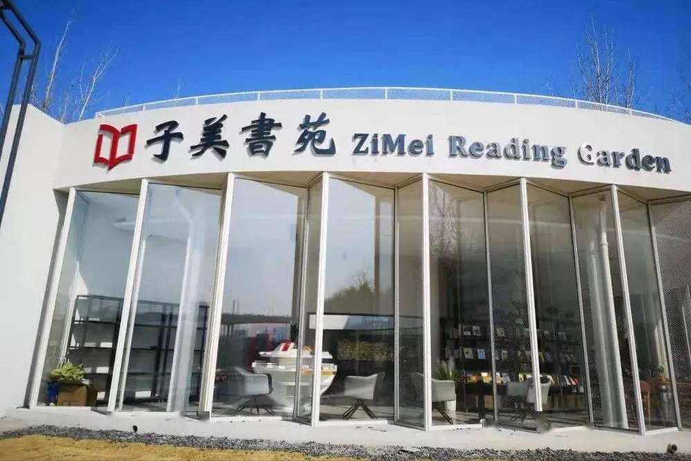 巩义盛夏打卡圣地：子美书苑荷花香，音乐喷泉夜未央