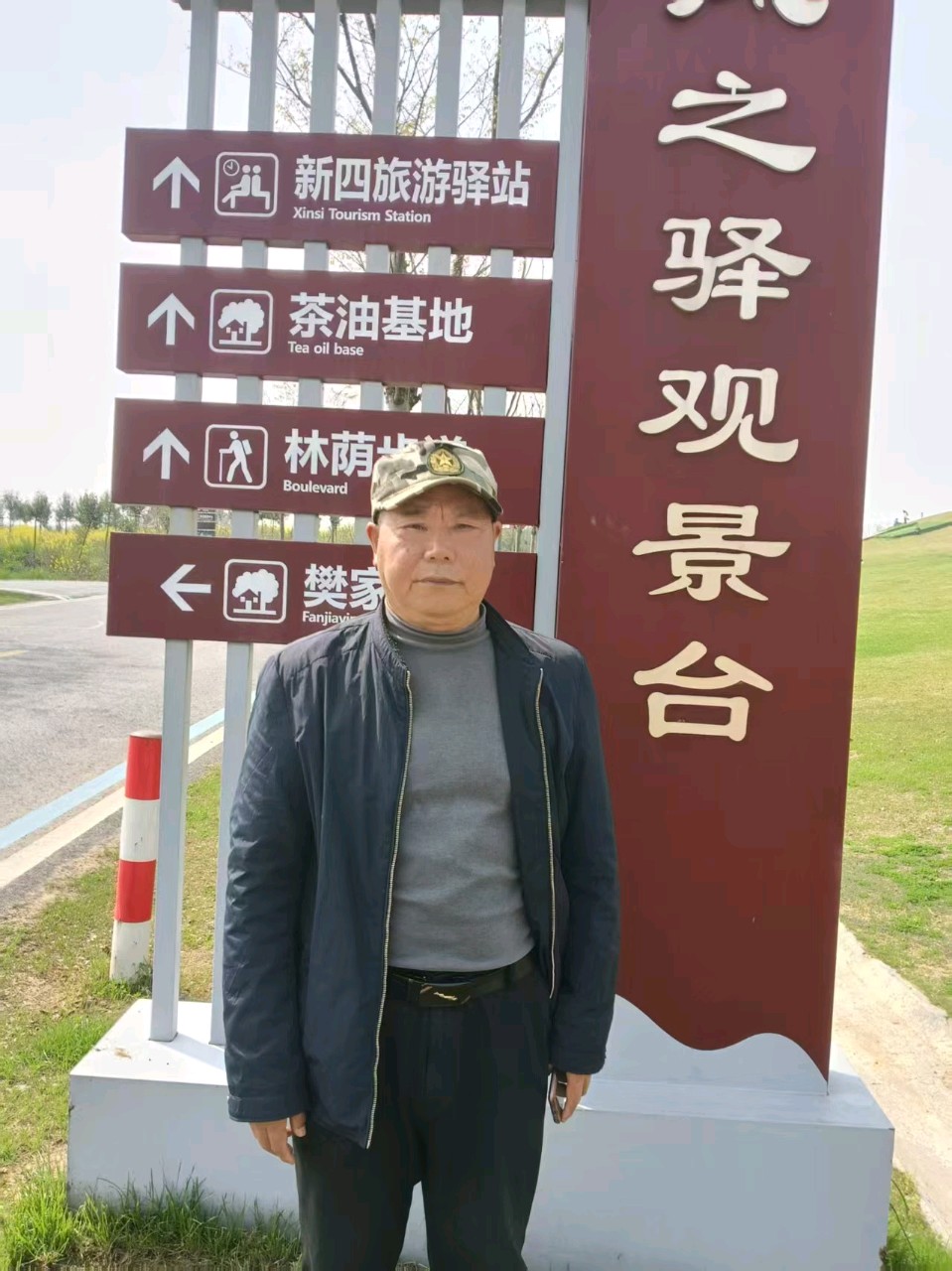 中国民间诗人‖雁宇作品《蝉是个变色龙》