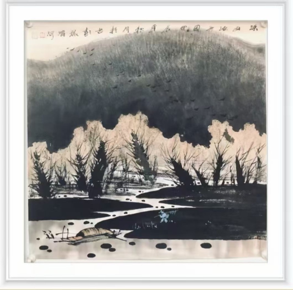 北京头条《青波访谈》之领悟（877）-作者：青波-编辑：李诗音-央华网-人民网-环球同步