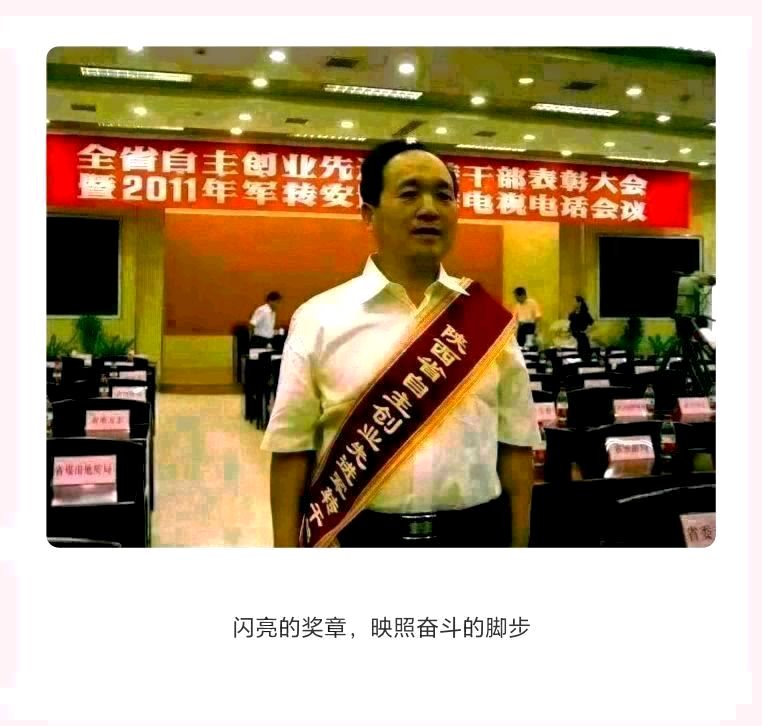 【重磅推出 秋韵抒怀】鲁坡//七律•秦川孟秋+五律•家园拾趣[励志名言警句]系列作品展
