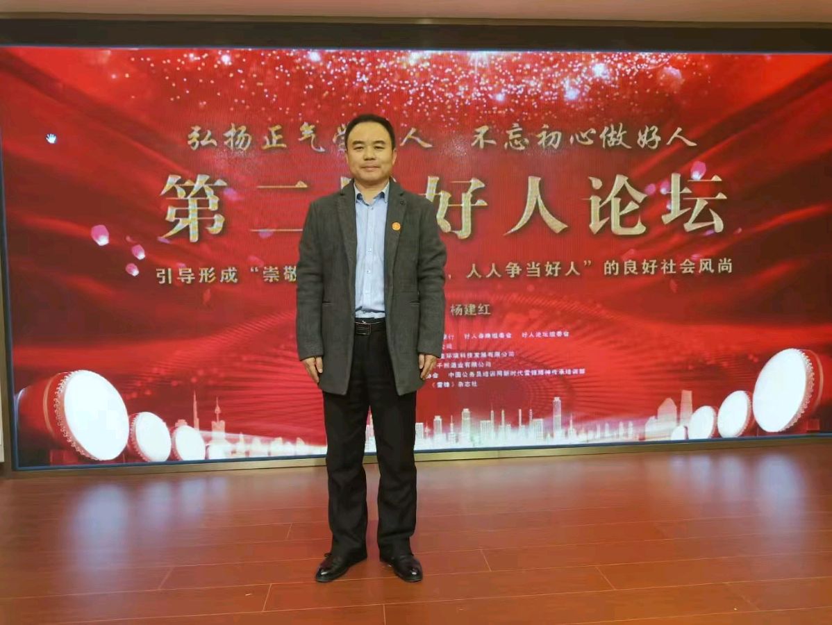 聆听 ‖ 蓝莓朗诵《永恒的八一》作者/黄赞高