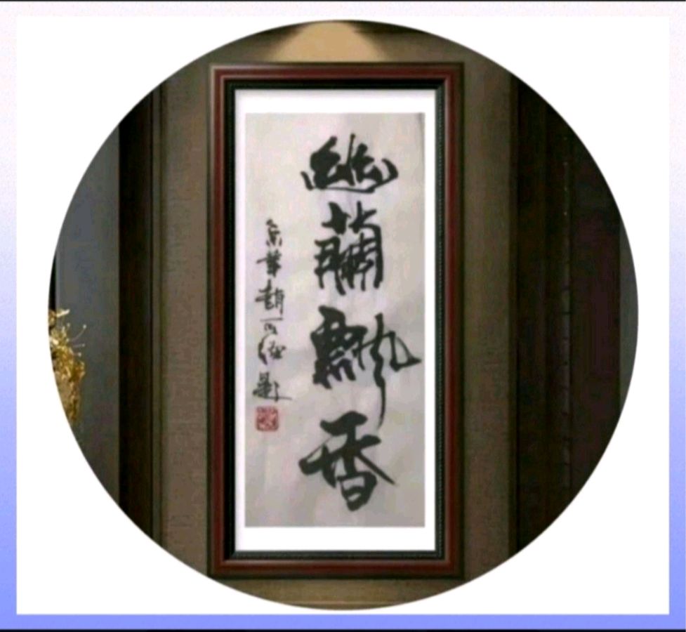 夕蓝《盛夏光年》‖诵读:春天