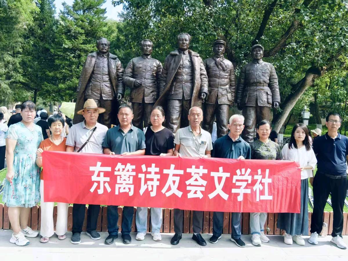 【简讯】圣地延安之行，赓续红色基因  刘立军