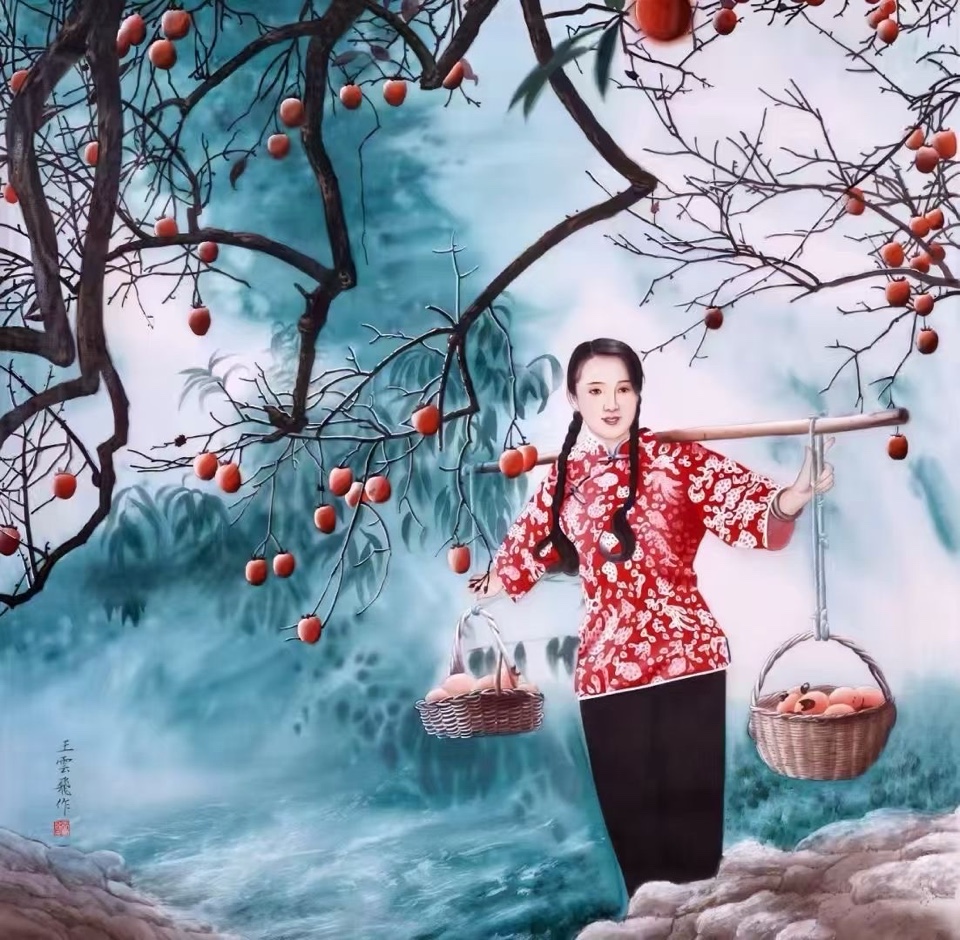 北京头条《青波访谈》之岁月如歌（791）-作者：青波-编辑：李诗音-央华网-人民网-环球同步