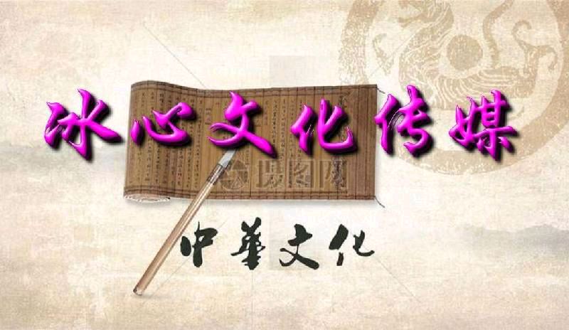七律:二十首《暑热桑拿天》李文清(北京）【冰心文化传媒】
