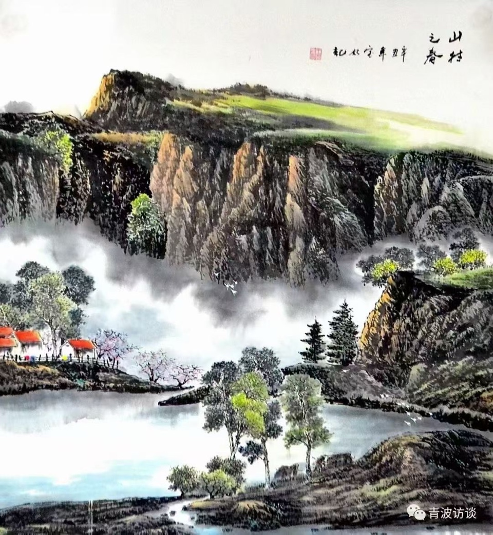 北京头条《青波访谈》之领悟（879）-作者：青波-编辑：李诗音-央华网-人民网-环球同步