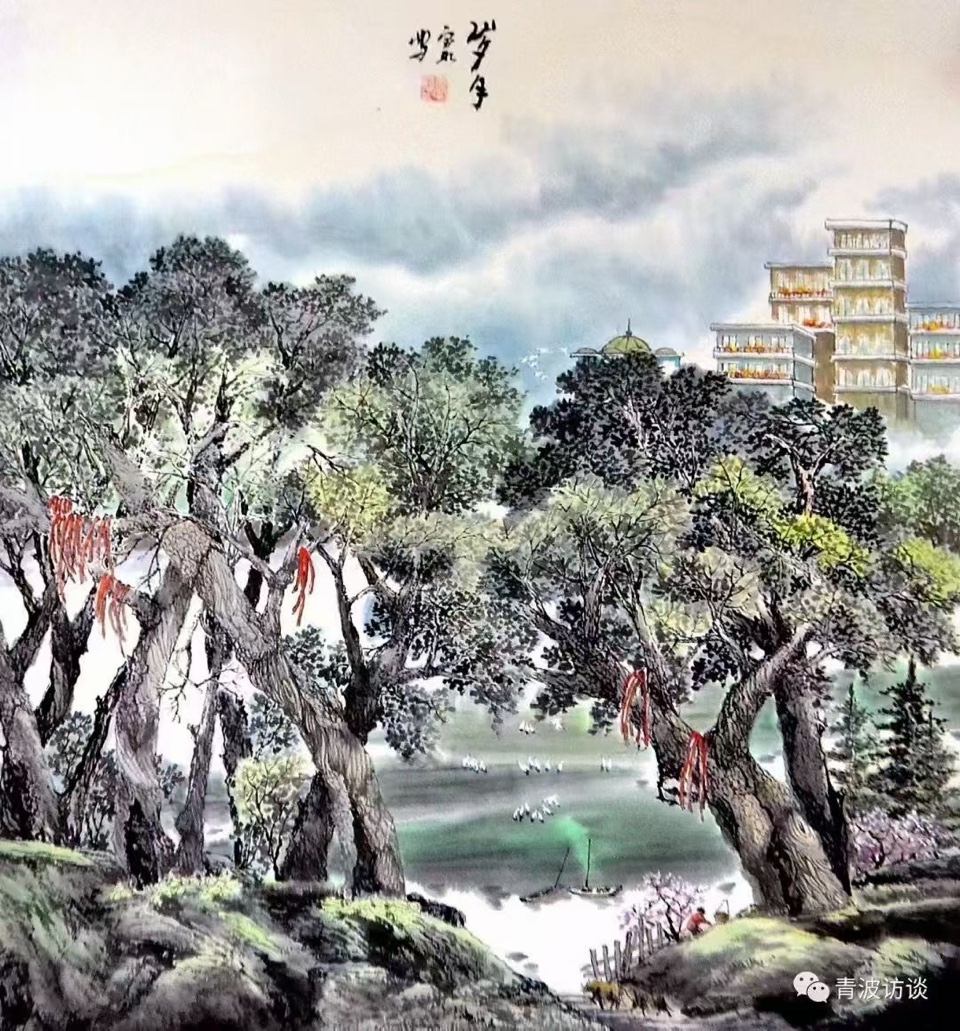 北京头条《青波访谈》之领悟（879）-作者：青波-编辑：李诗音-央华网-人民网-环球同步