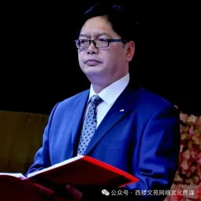 西楼文苑十周年华诞：诗韵华章，共赴新程创作:真情永远  朗诵：小雨点