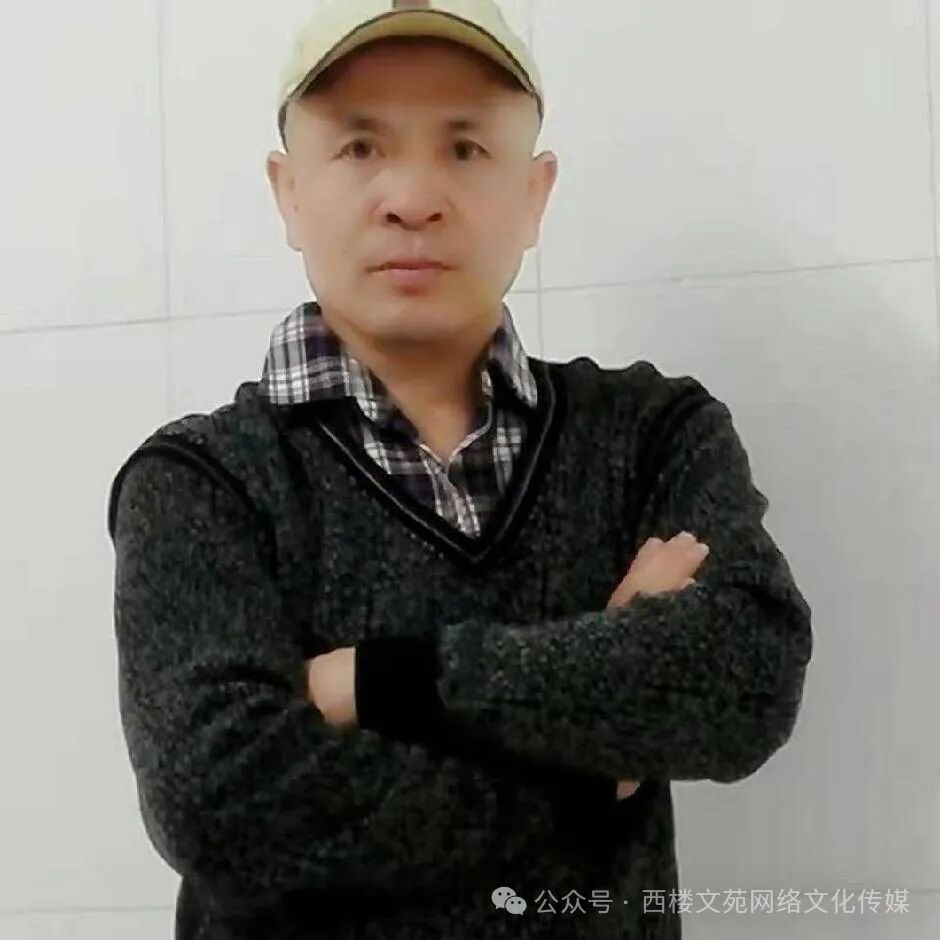 48【西楼文苑成立十周年诗词大赛】（48号参赛作品）【庆贺西楼文苑十周年】作者//程宝玉  朗诵//