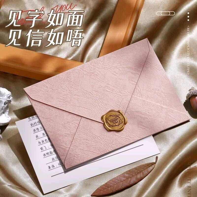 《信笺为情书》 作者：刘伙力＆ 诵读：乔   乔