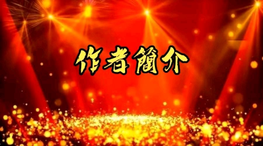 【打油】农夫文/冯斌一鄂