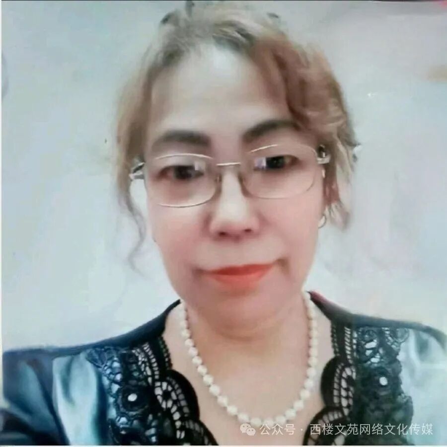 89【西楼文苑成立十周年诗词大赛】（89号参赛作品）作者//小雨点儿 朗诵//小雨点儿