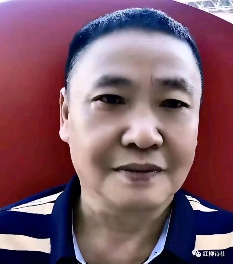 93【西楼文苑成立十周年诗词大赛】（93号参赛作品）作者//曹甲文 朗诵//鸿元