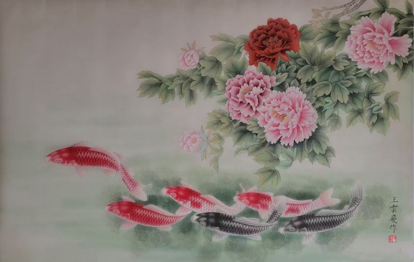 北京头条《青波访谈》之岁月如歌（794）-作者：青波-编辑：李诗音-央华网-人民网-环球同步