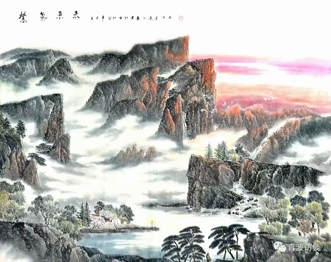 北京头条《青波访谈》之领悟（881）-作者：青波-编辑：李诗音-央华网-人民网-环球同步