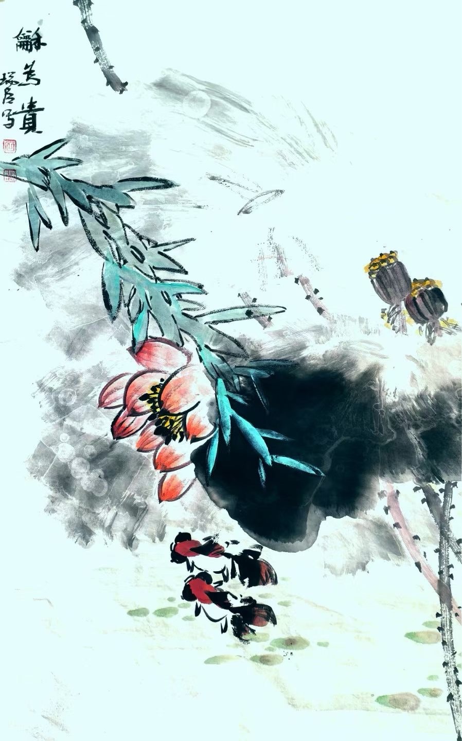 北京头条《青波访谈》之心若年轻（684）-作者：青波-编辑：李诗音-央华网-人民网-环球同步