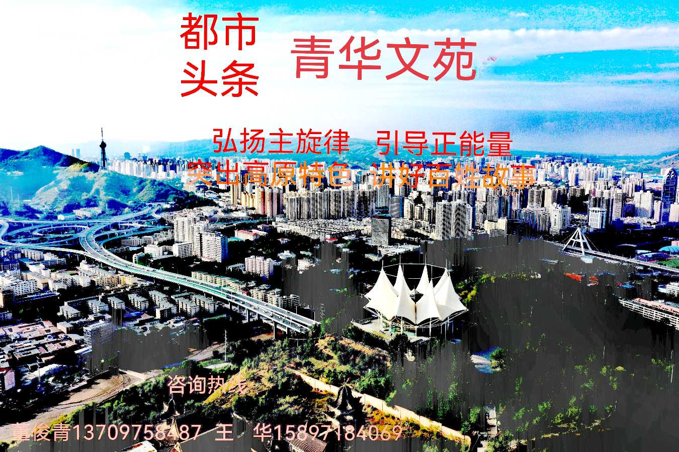 【故园拾遗五】李家庄花谧灯会：一盏灯，辉映千年民俗风华 作者：李善国