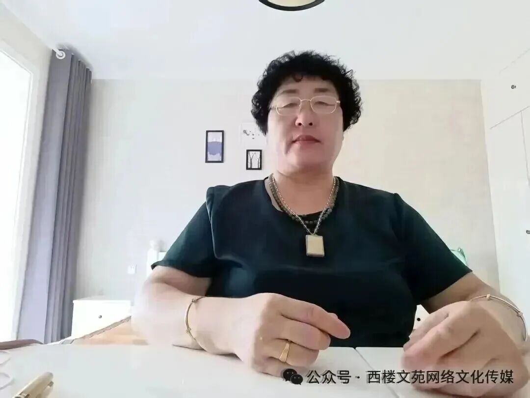 106【西楼文苑成立十周年诗词大赛】（106号参赛作品）作者//马淑云 朗诵//庐山