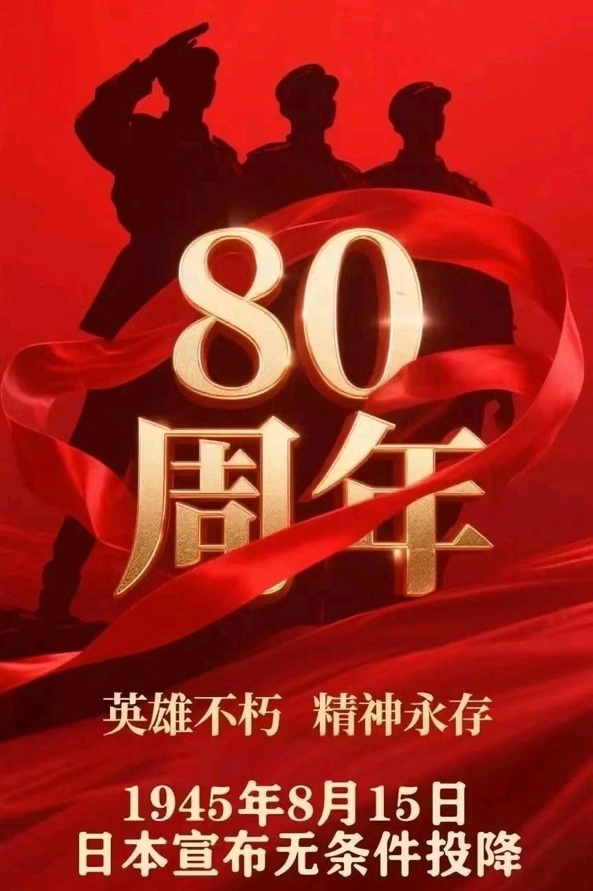 八月歌声，唱响宜昌   作者  肖煦涵