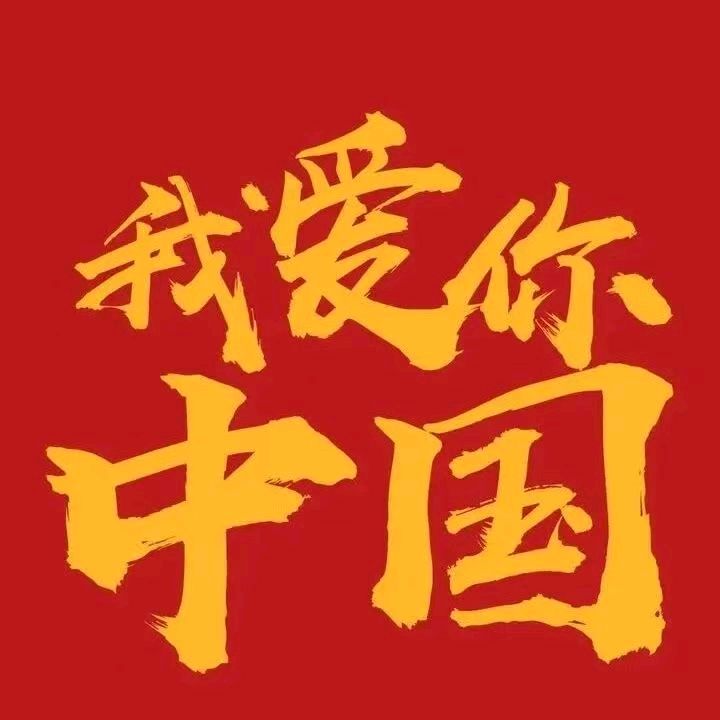 八月歌声，唱响宜昌   作者  肖煦涵