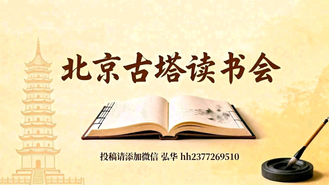 聆听 ‖ 梦缘梦朗诵《立秋辞》作者/黄璜