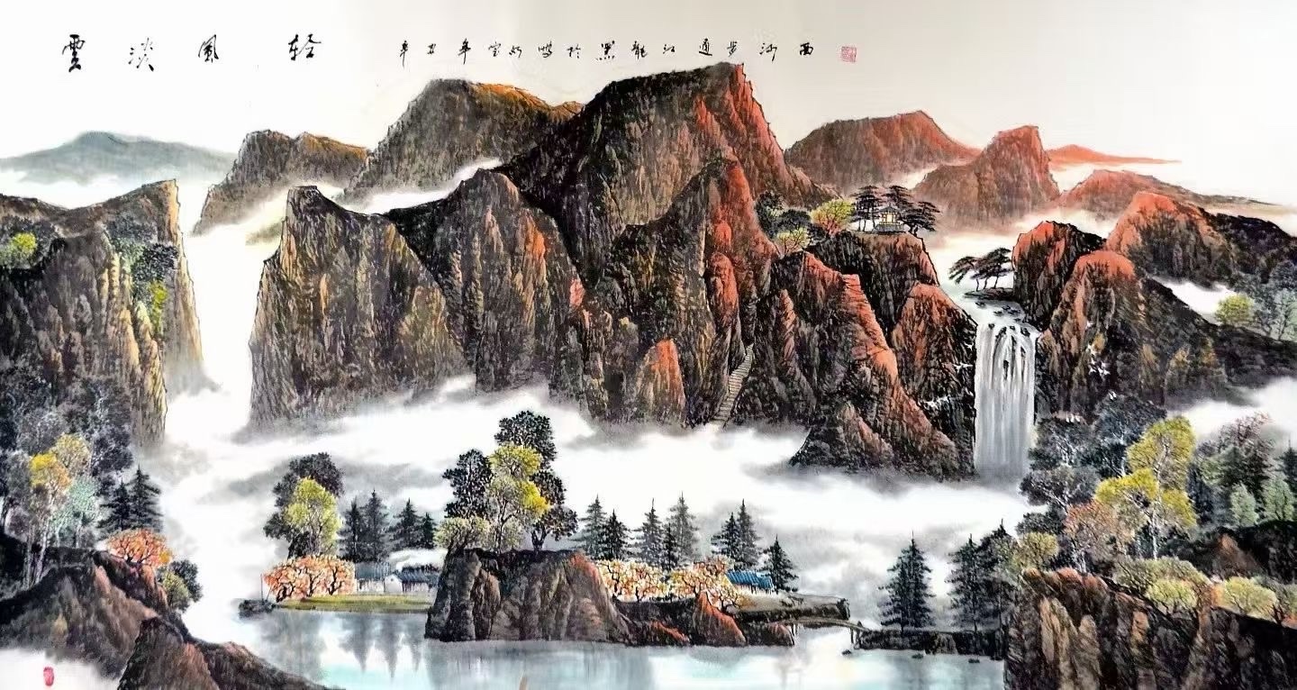 北京头条《青波访谈》之领悟（882）-作者：青波-编辑：李诗音-央华网-人民网-环球同步