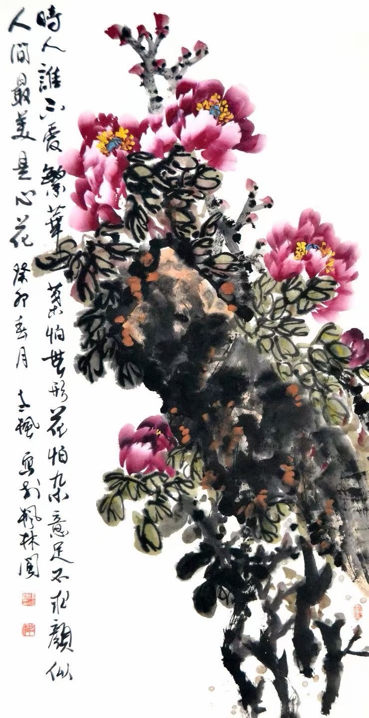 北京头条《青波访谈》之絮语闲言（679）-作者：青波-编辑：李诗音-央华网-人民网-环球同步