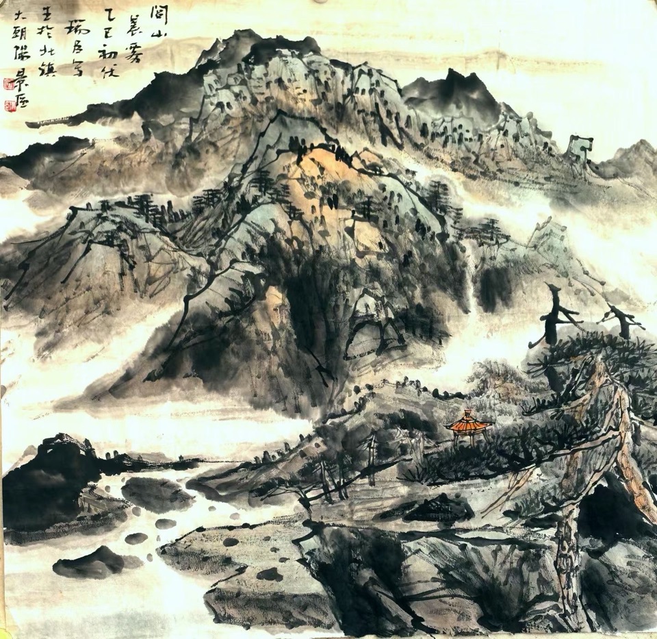 北京头条《青波访谈》之心若年轻（685）-作者：青波-编辑：李诗音-央华网-人民网-环球同步